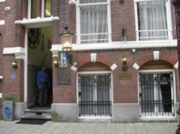 Hotel Vondel Garden Centre 2*