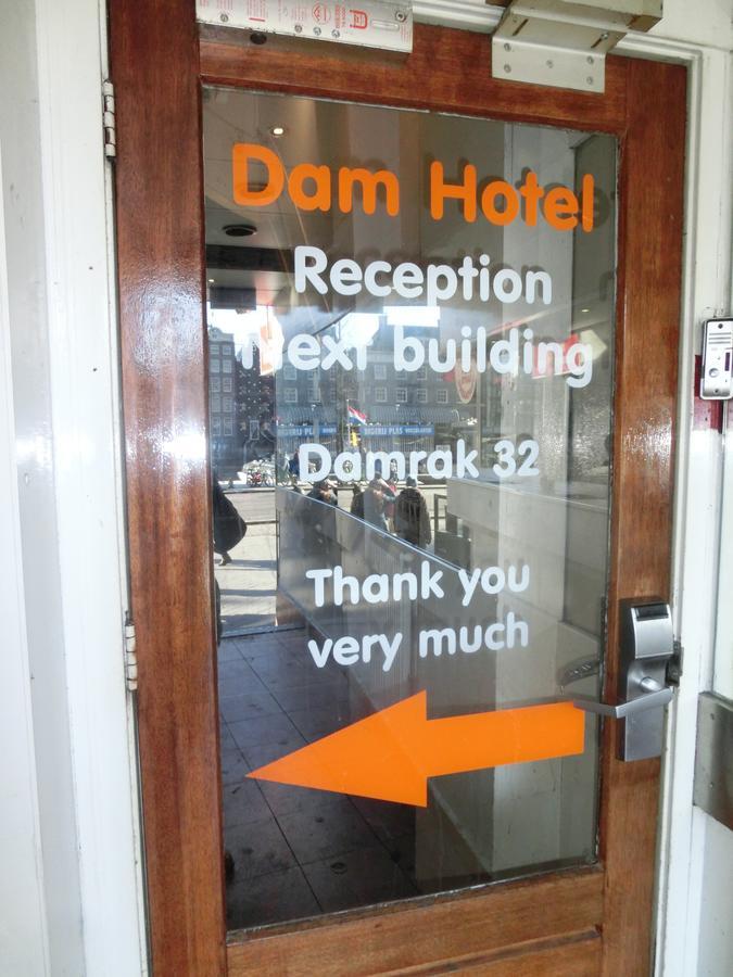 Hotel Budget Dam