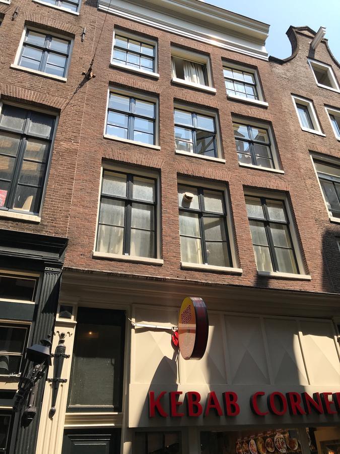 Amsterdam Central Guest House Guest house 2*
