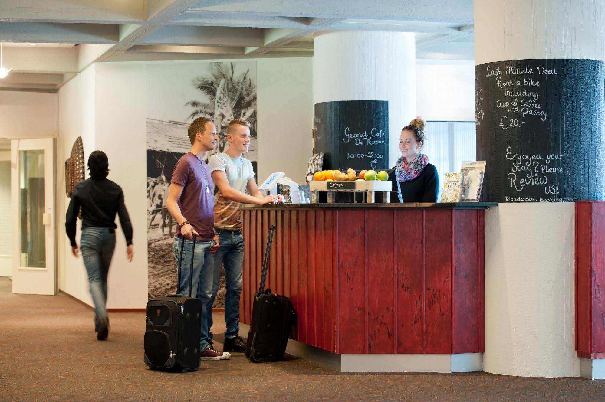 Tropen Hotel 3*