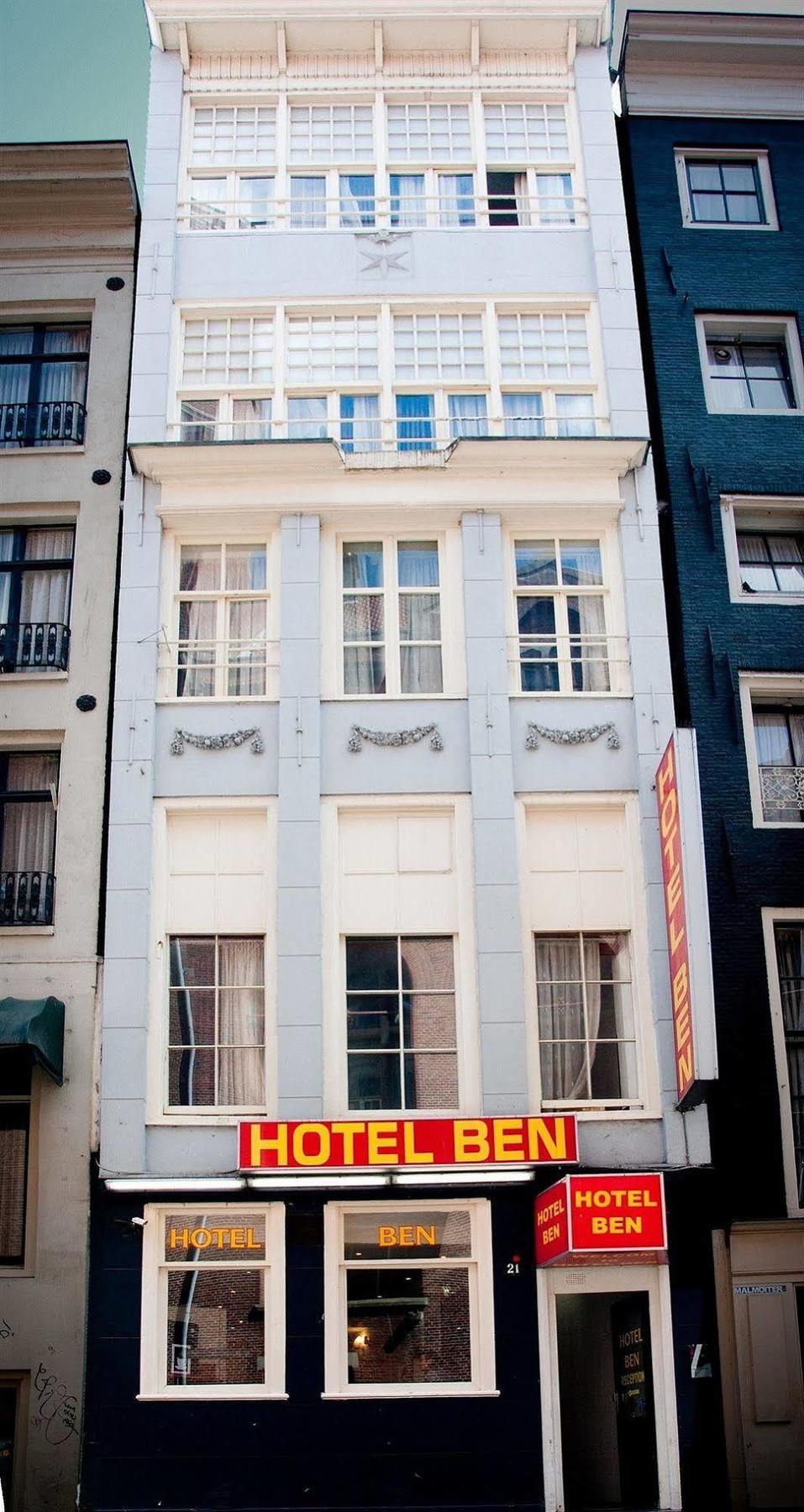 Budget Ben Hotel Amesterdão