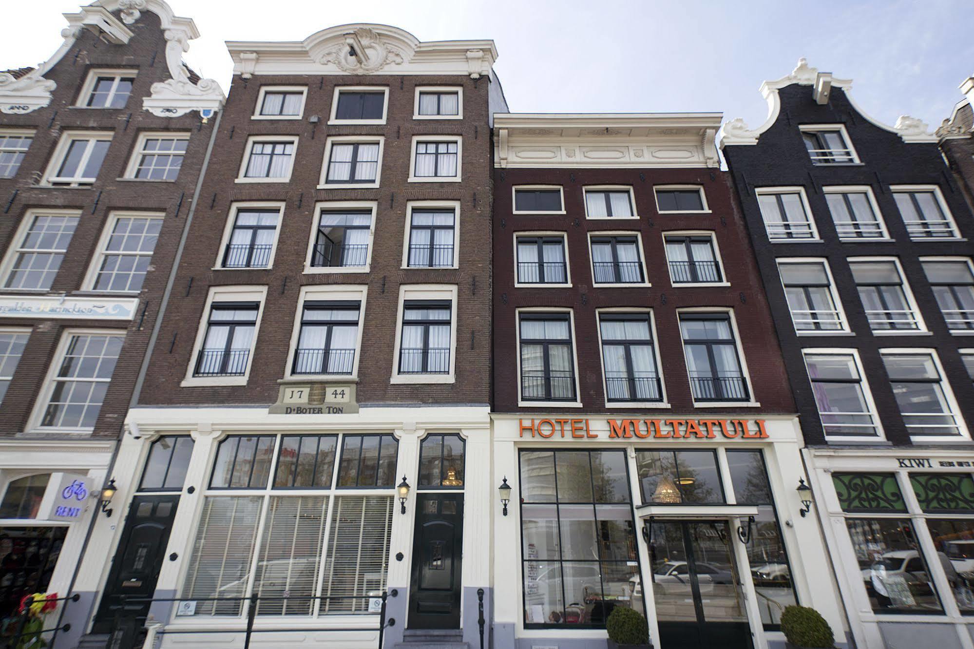 Hotel Multatuli Amsterdam