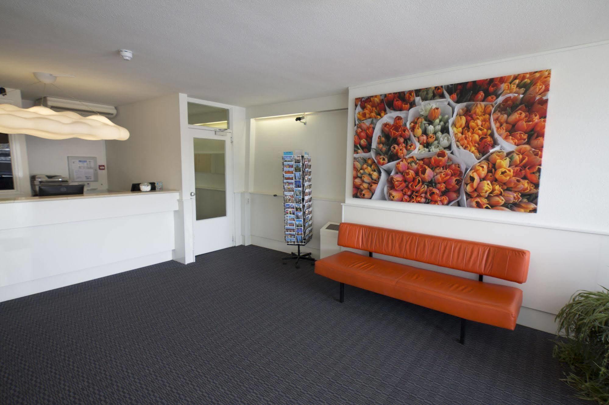 Hotel Multatuli Amsterdam
