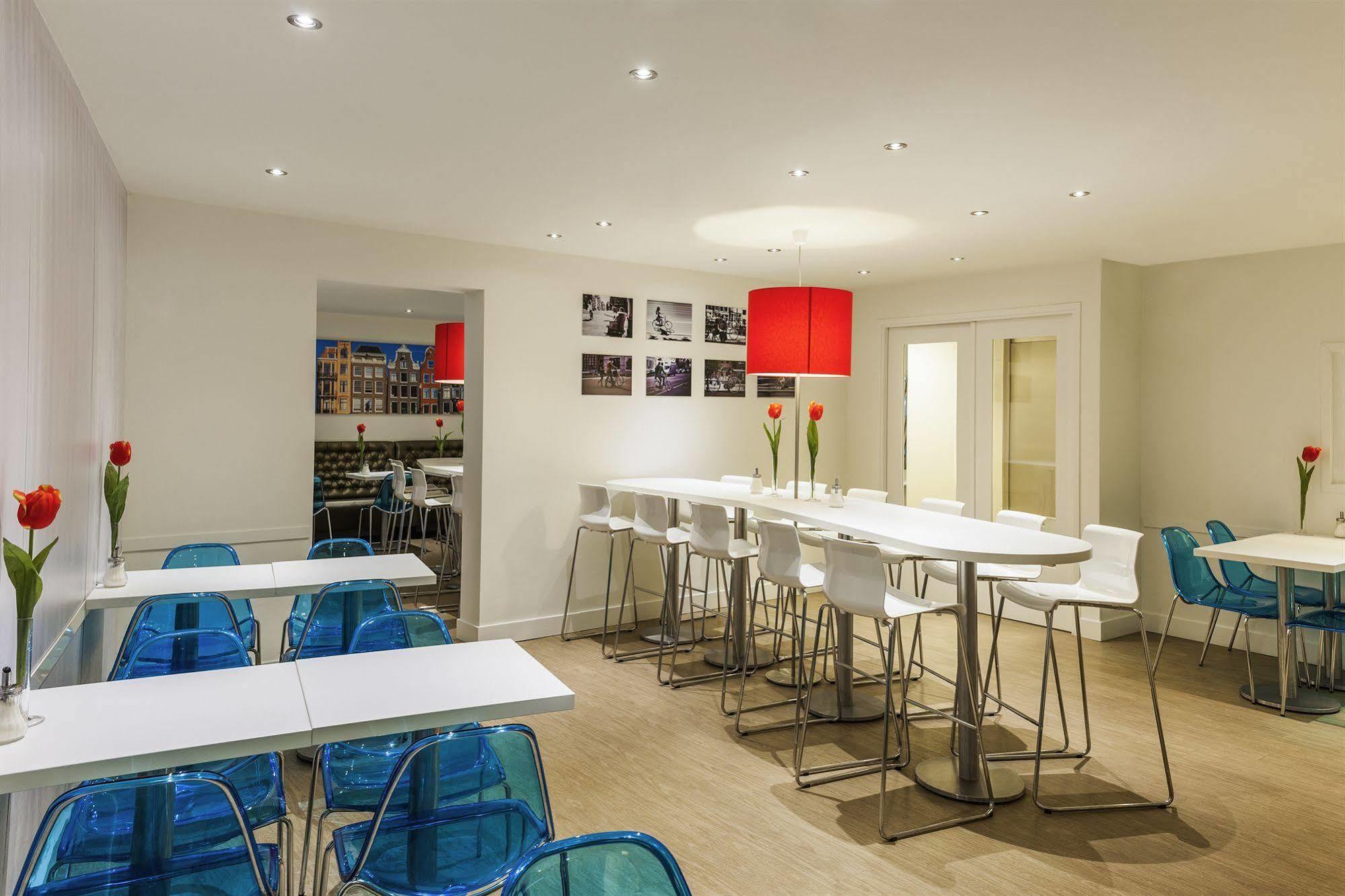 Hotel Ibis Styles Station Amsterdam