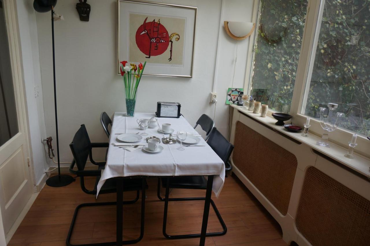 Amsterdam Forest View B&B Bed & Breakfast Amsterdam