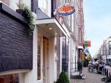 Hotel Downtown 2*