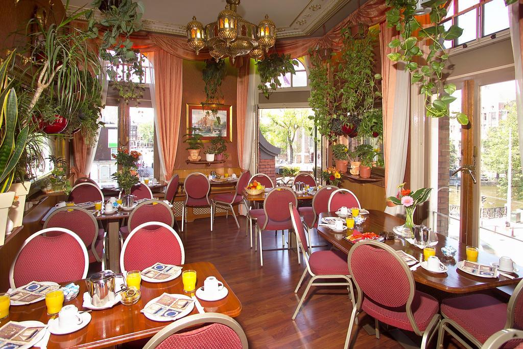 Hotel Nadia Amesterdão