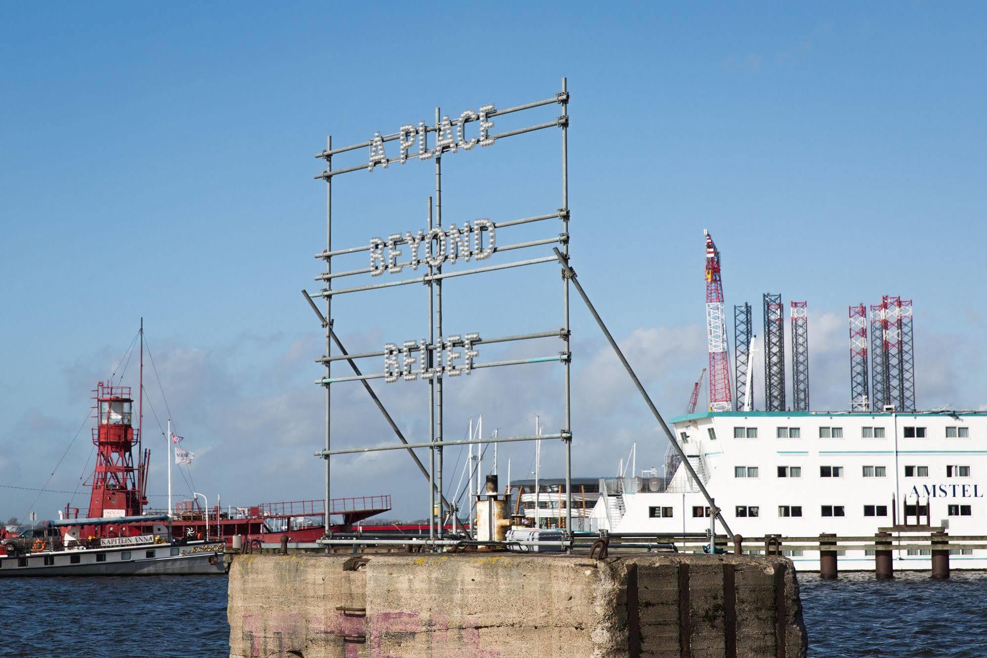 Faralda Crane 5* Amsterdam