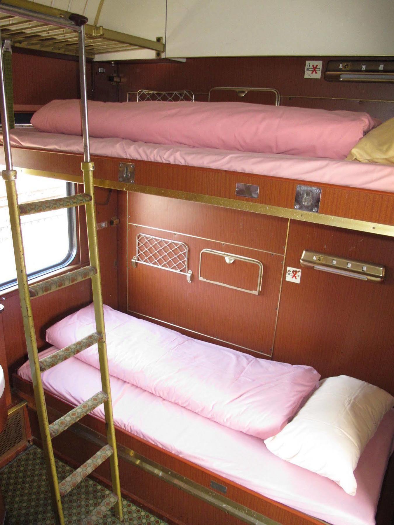 Train Auberge de jeunesse *
