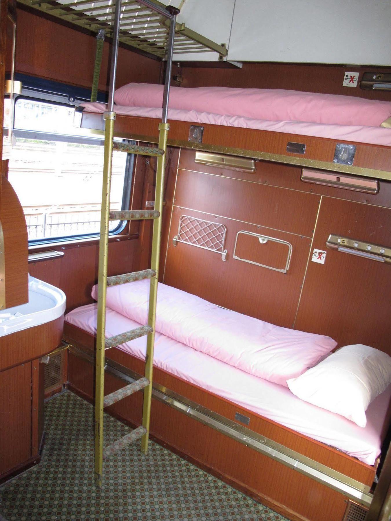 Auberge de jeunesse Train *