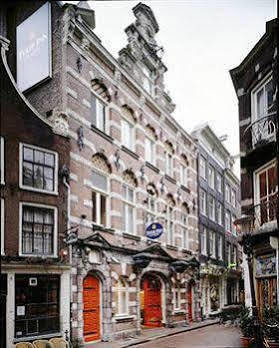 Western Dam Square