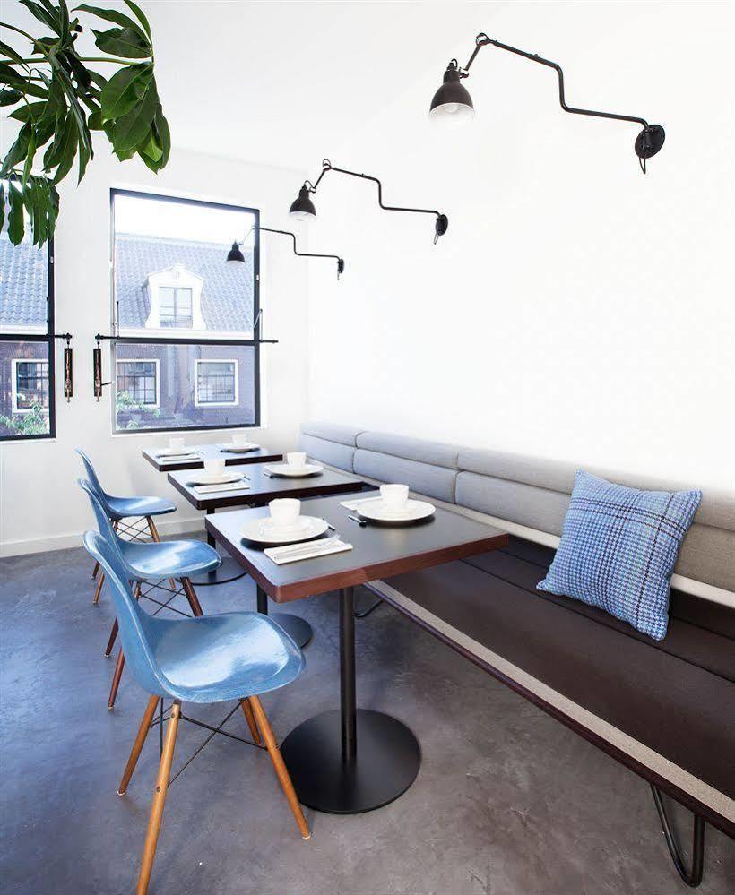 Stout & Co. 3* Amsterdam