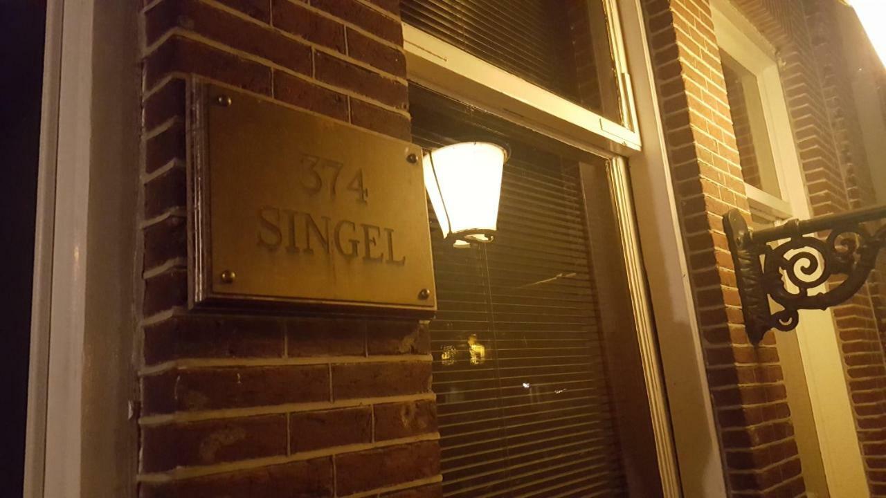 Suites Aan De Singel 3* Amsterdam