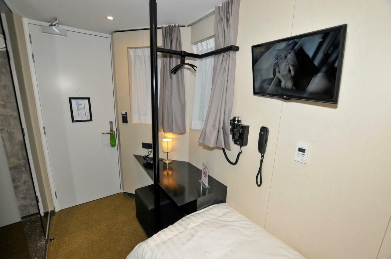 Cityview 3* Amsterdam