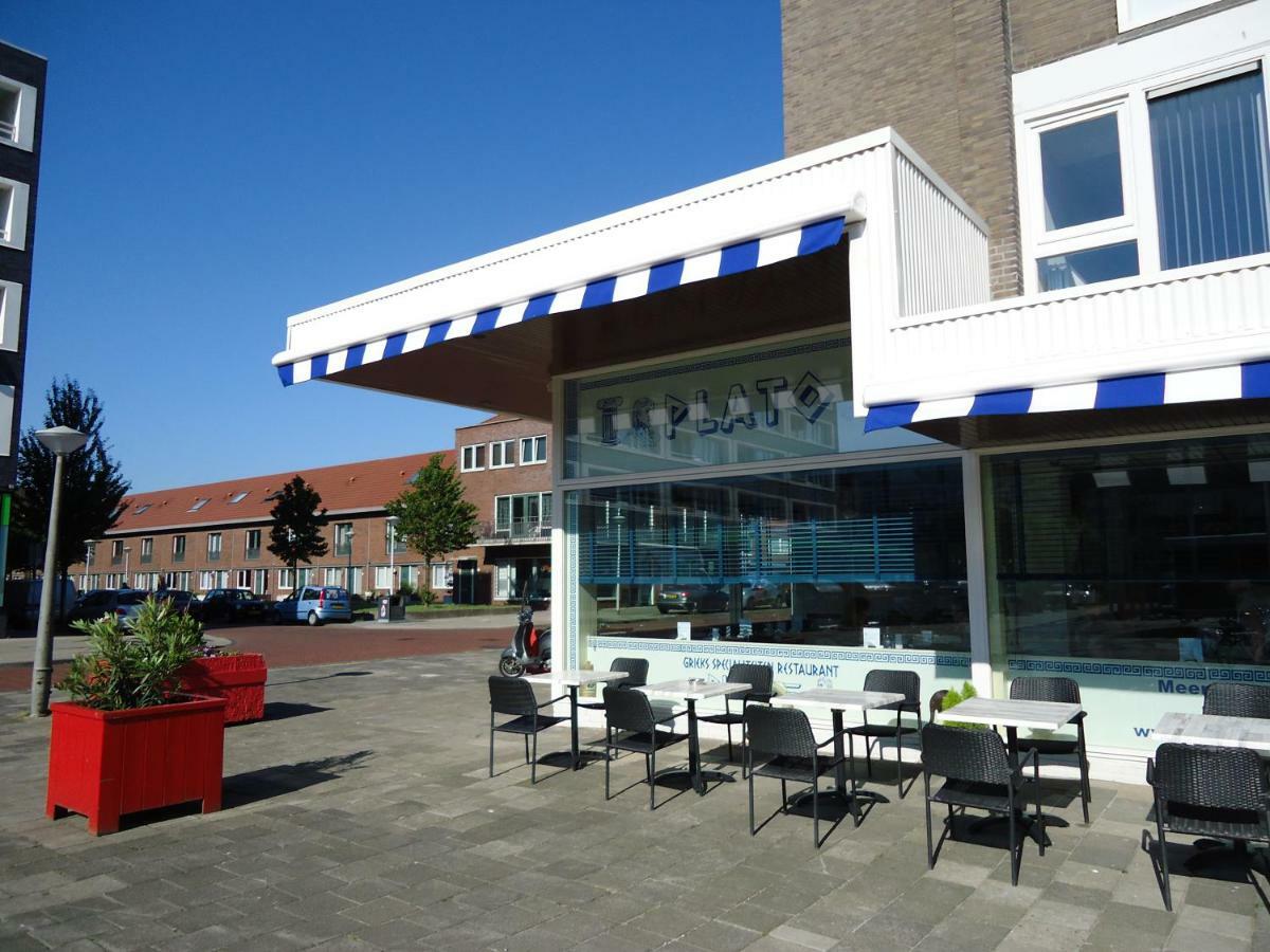 Sloterpark Frühstückspension Amsterdam
