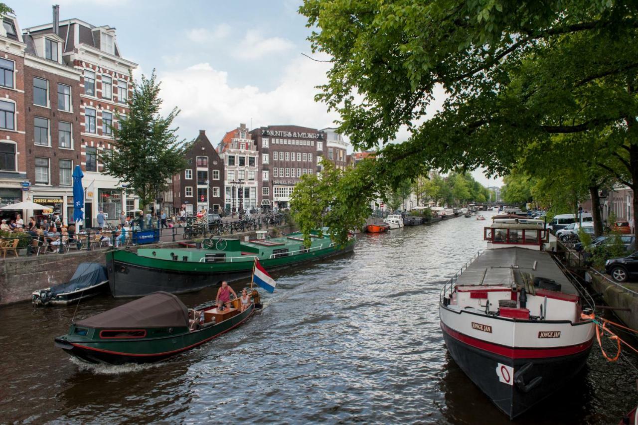 Stir It Up Studio Homestay Amsterdam