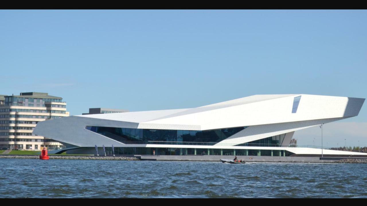 Jamiek's Amsterdam