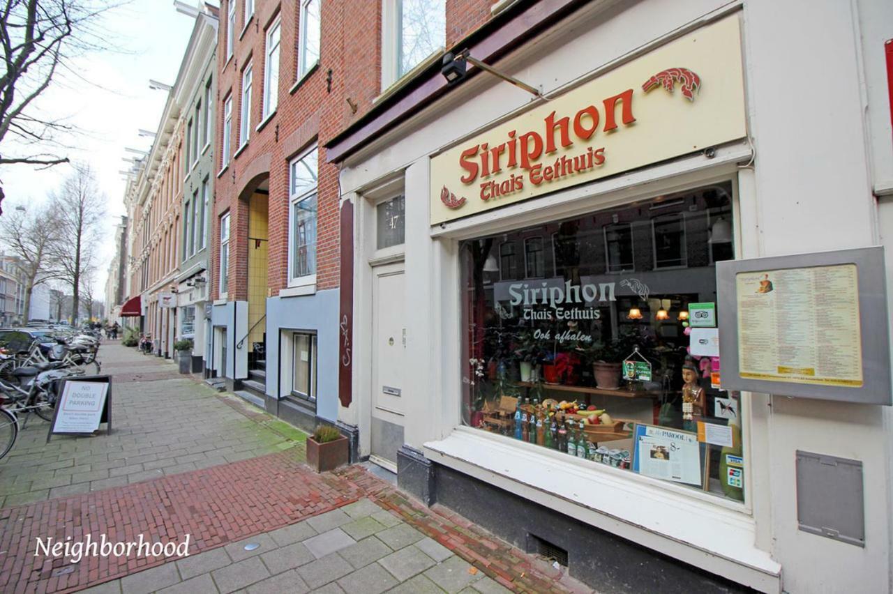 2 Bedroom Loft Near Rijksmuseum Apartment *
