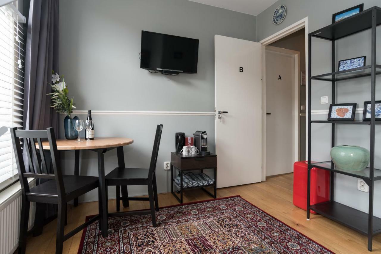 Westerpark Guest house Amsterdam
