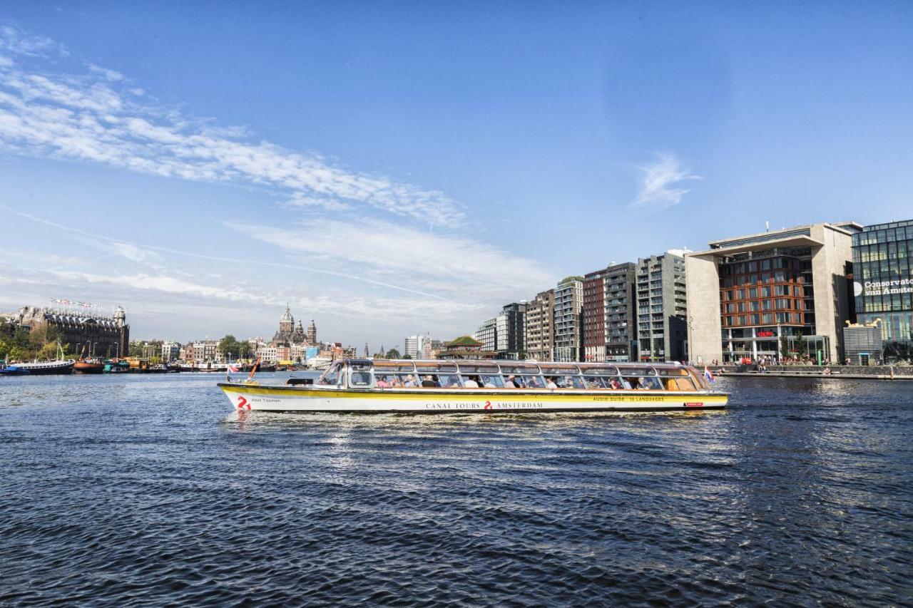 Amicitia Bateau-hôtel Amsterdam