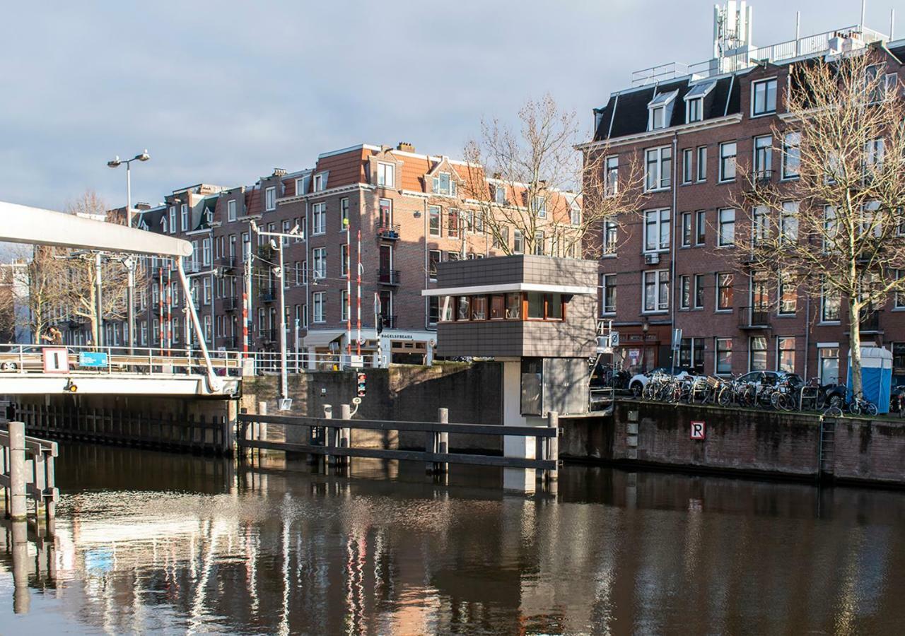 Apartment Sweets - Zeilstraatbrug Amsterdam