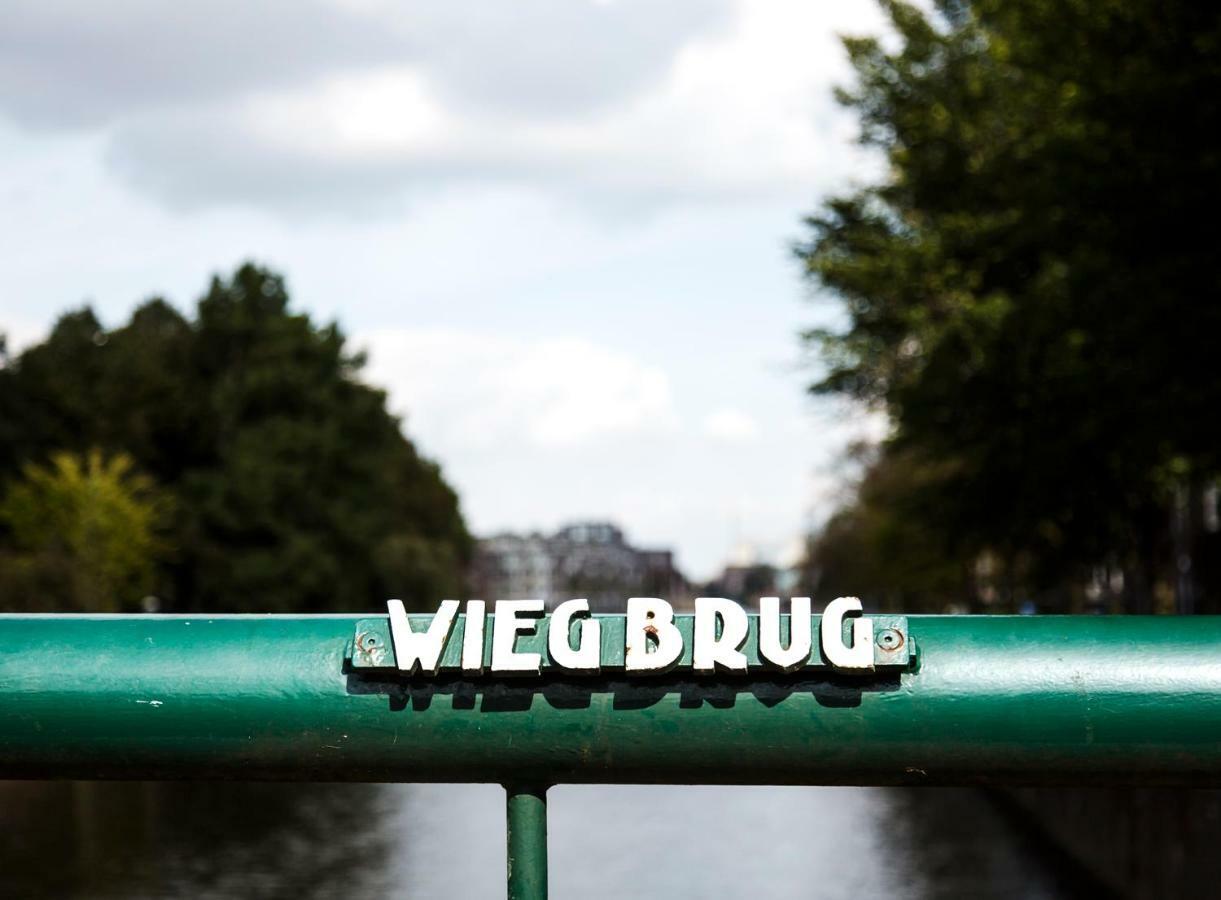 Sweets - Wiegbrug * Amsterdam