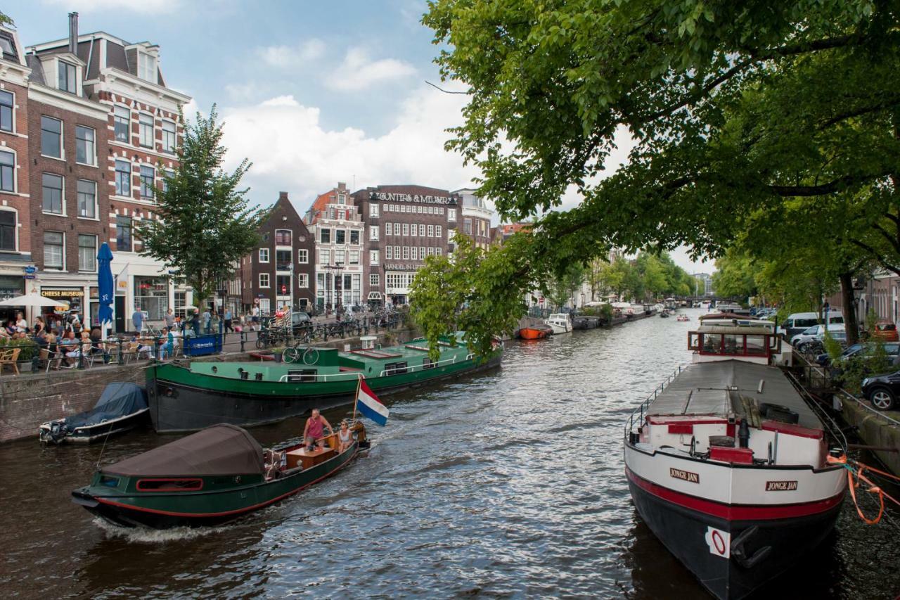 Nassau Canal 3* Amsterdam