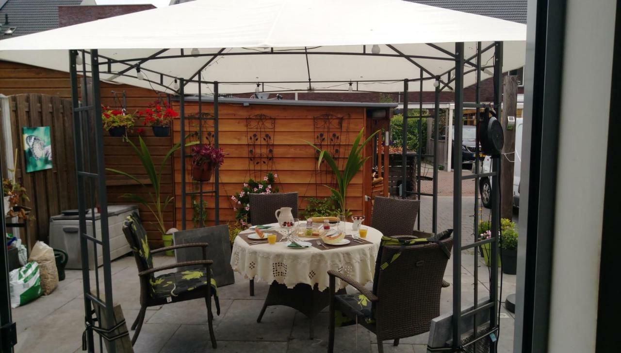 Frühstückspension Bon 3*