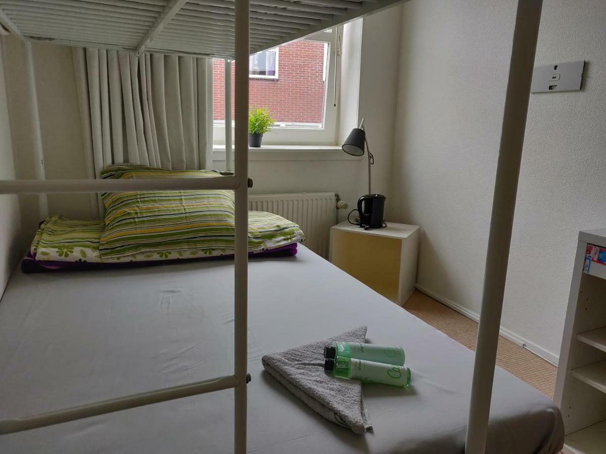 Private For 2 People Homestay Amsterdam
