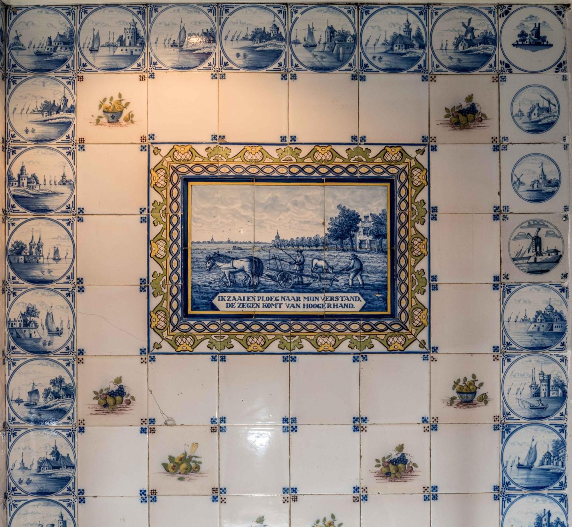 Hotel Amstelzicht