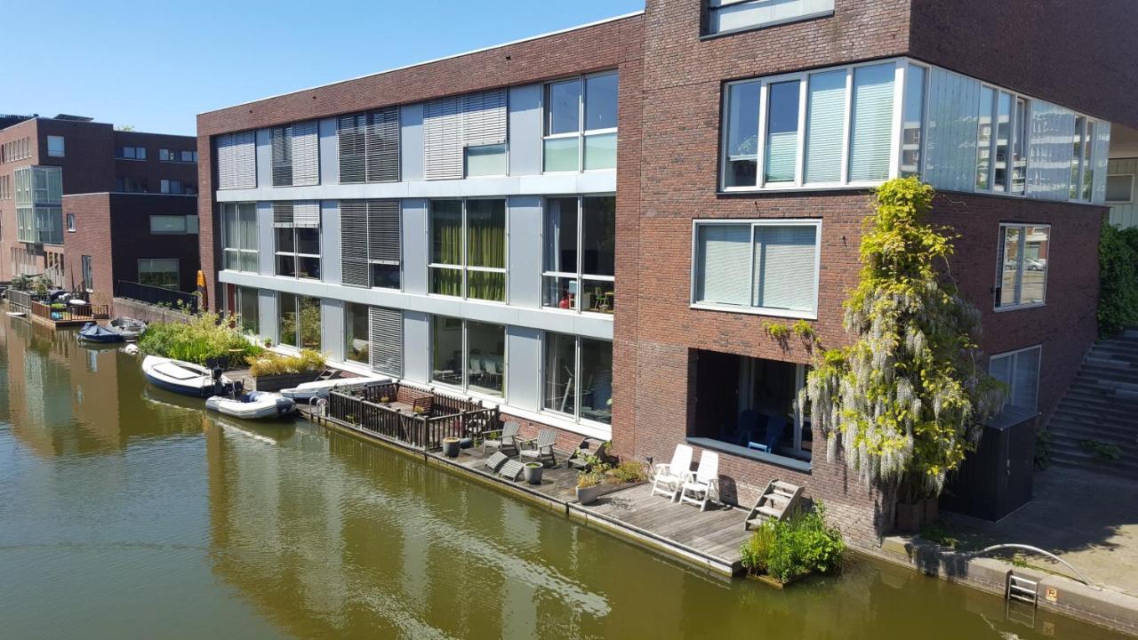 Séjour chez l'habitant The Water Amsterdam