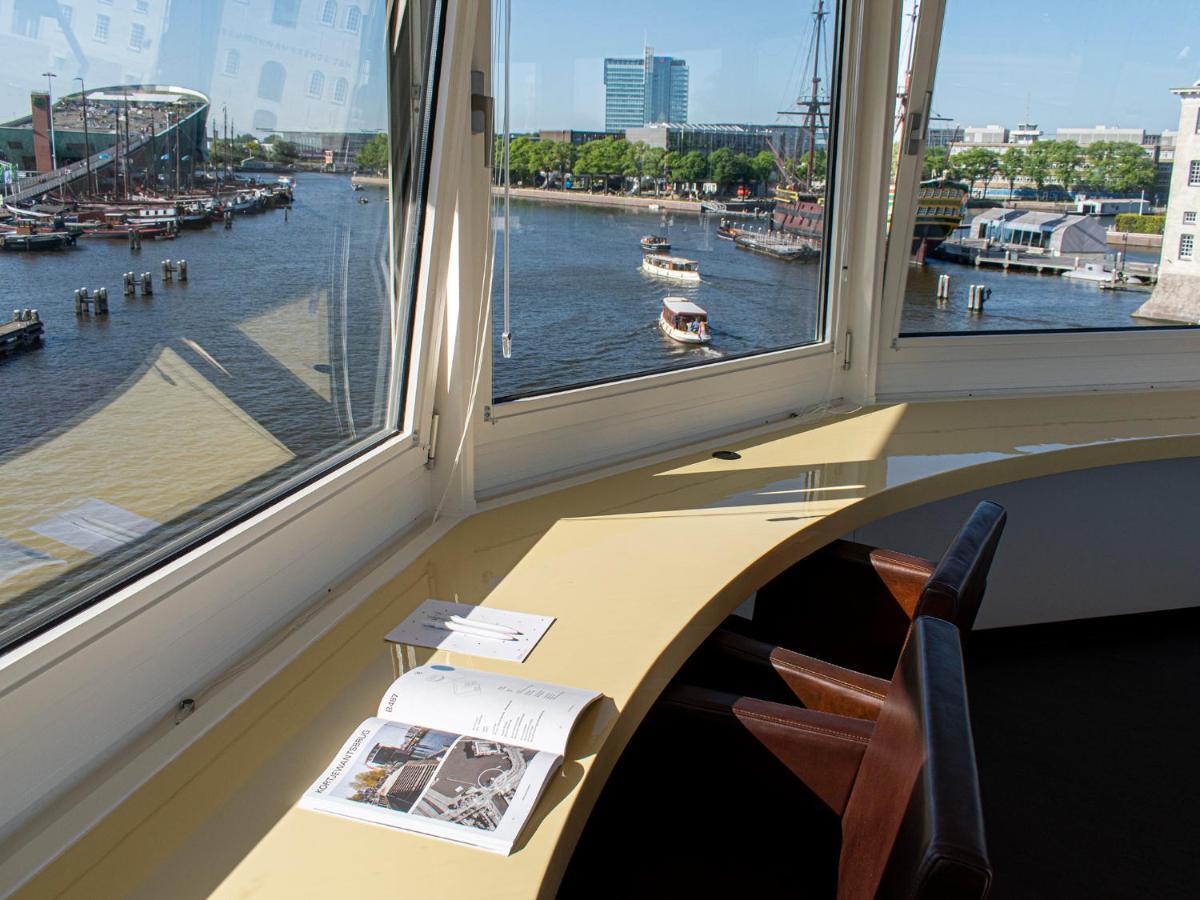 Sweets - Kortjewantsbrug Amsterdam