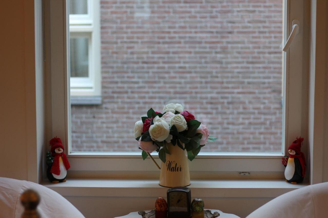 Couette-café Boogaards *