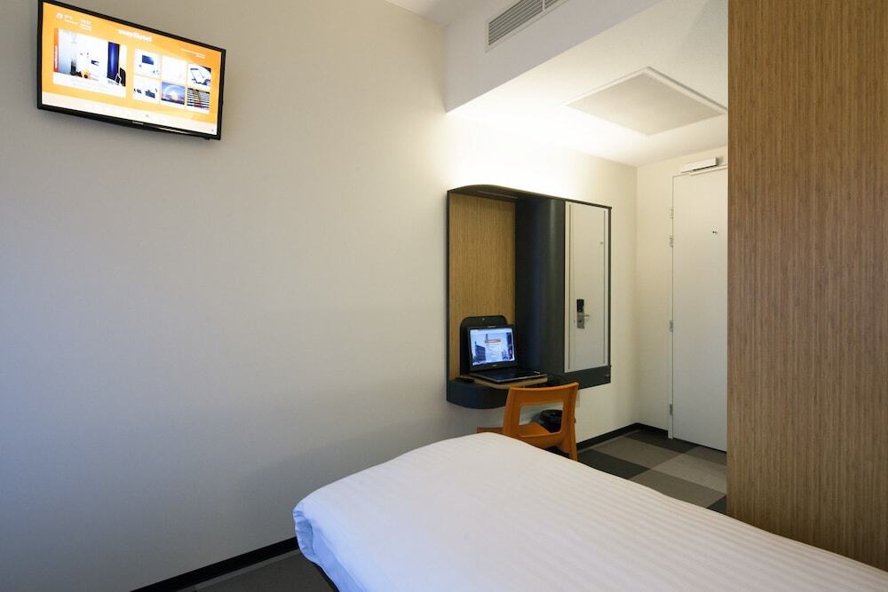 Easyhotel Arena Boulevard Hotel