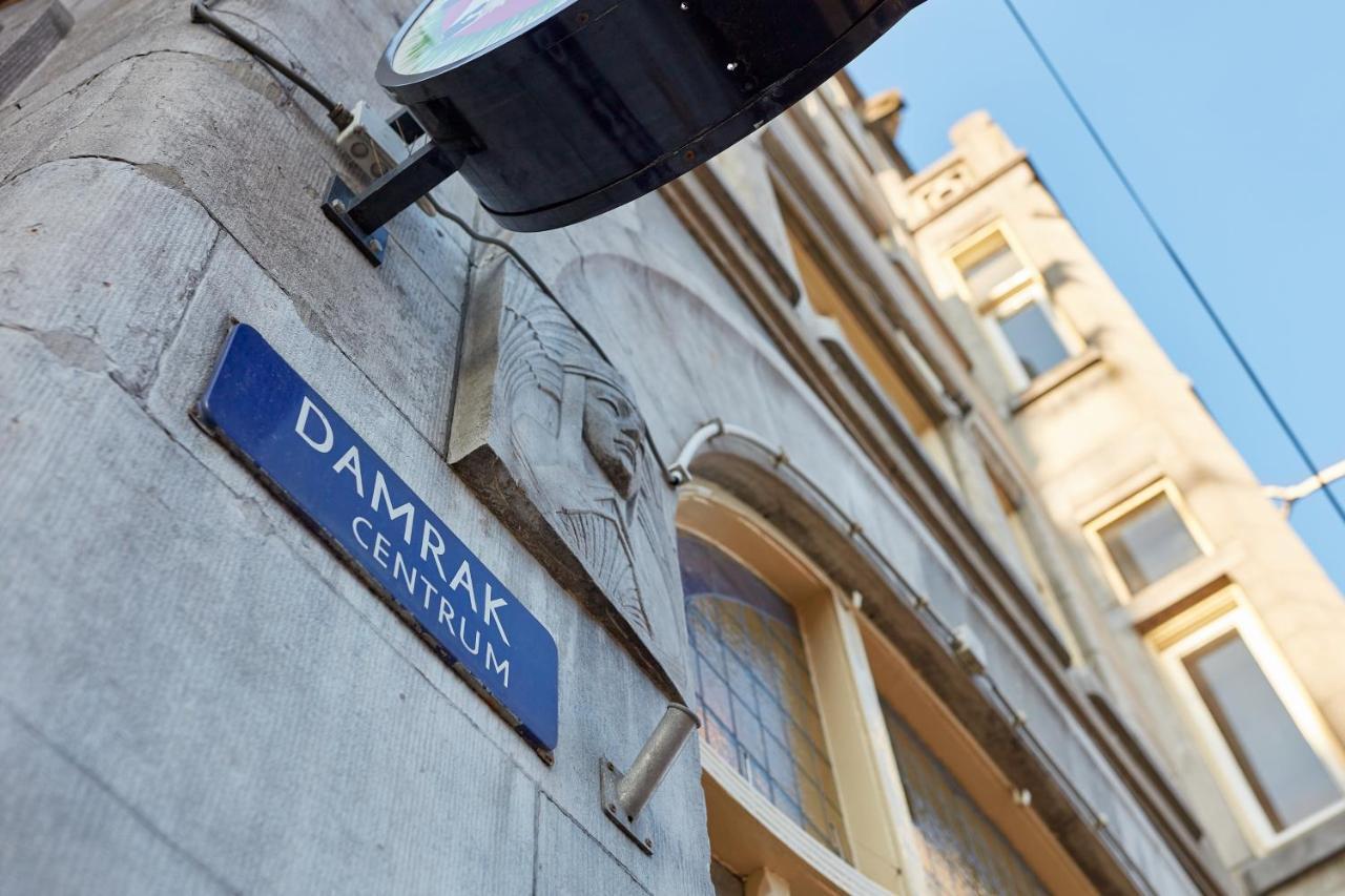 Damrak Short Appartement