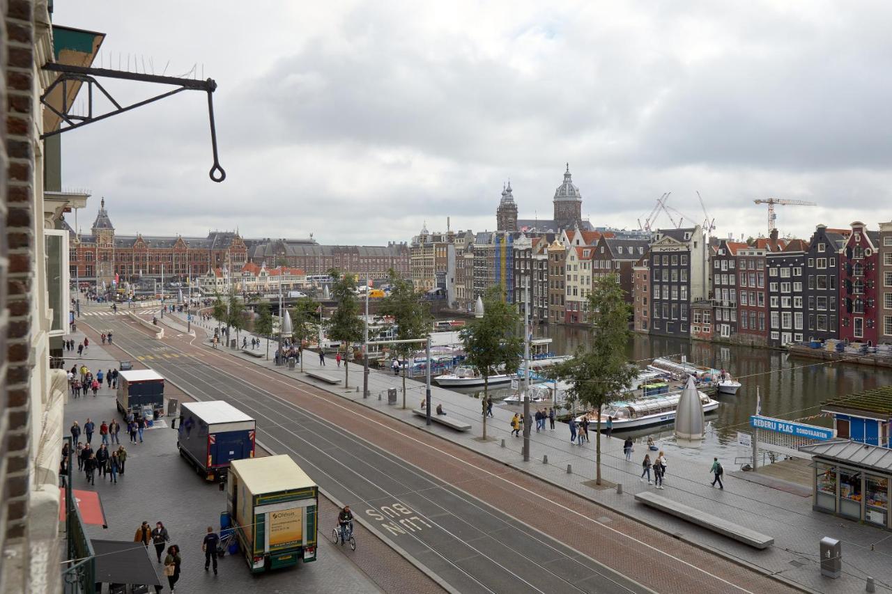Damrak Short * Amsterdam