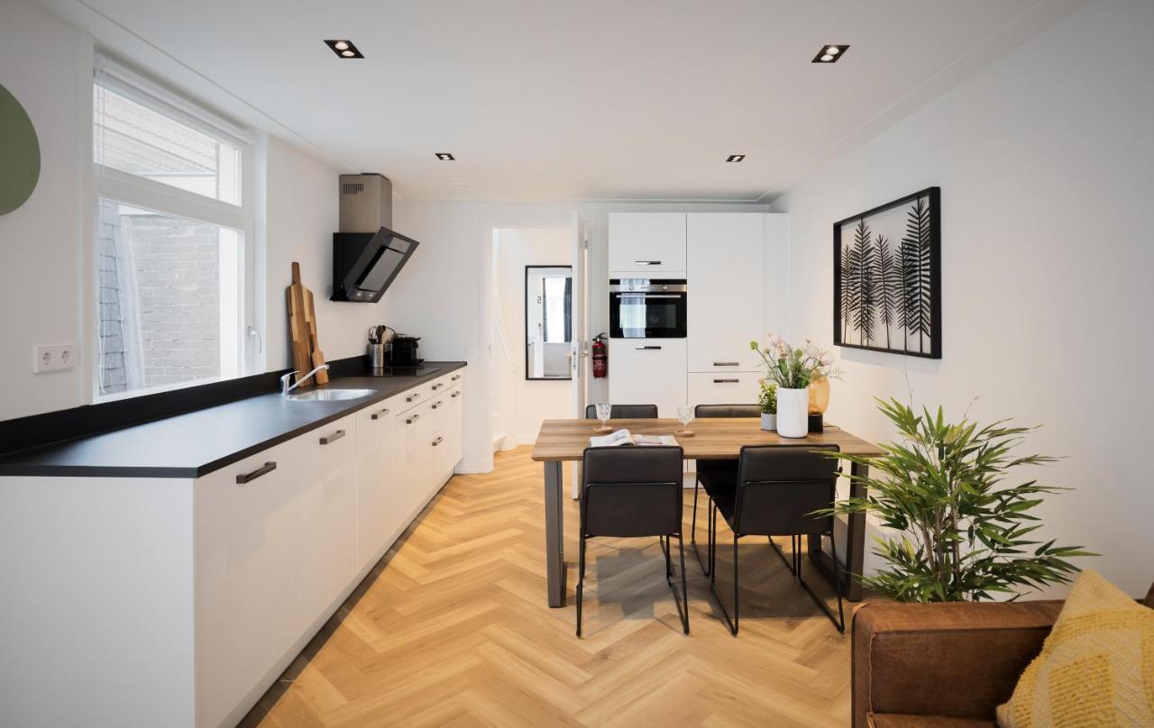Damrak Short Appartement