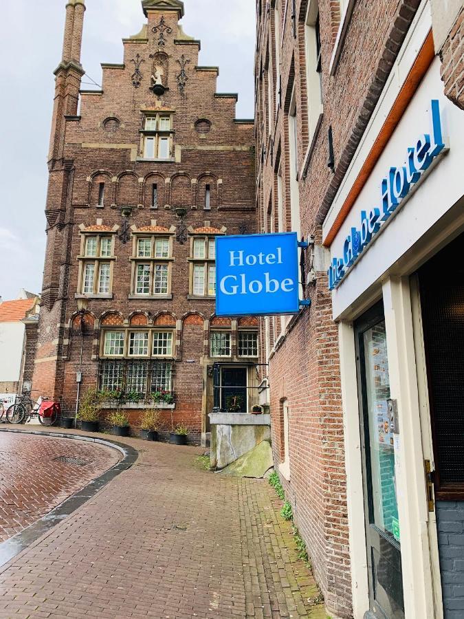 The Globe Hostel Amsterdam