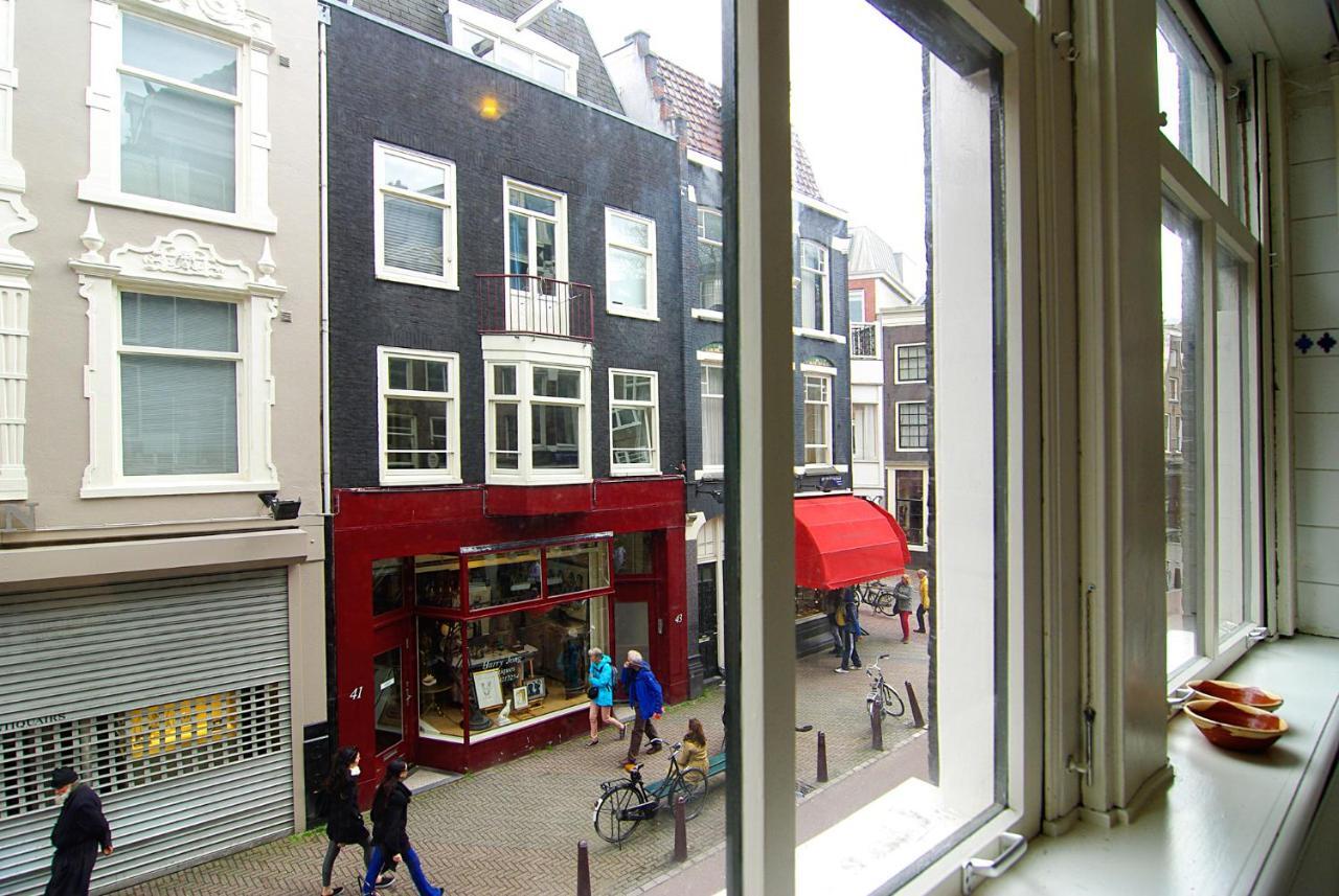 Museum District *