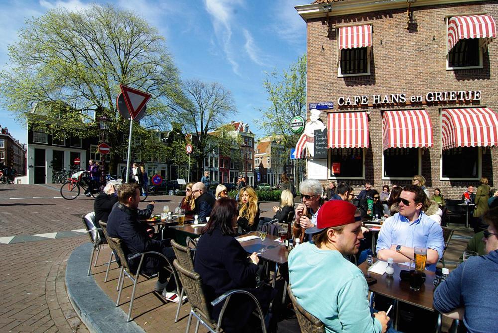 Museum District Amsterdam