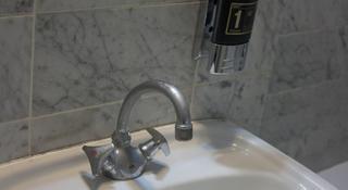 Trianon Annex Hotel
