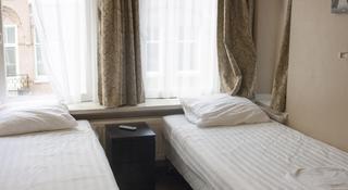 Trianon Annex Hotel Amsterdam