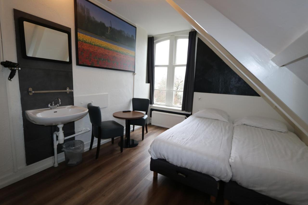 Hortus Hotel Amsterdam
