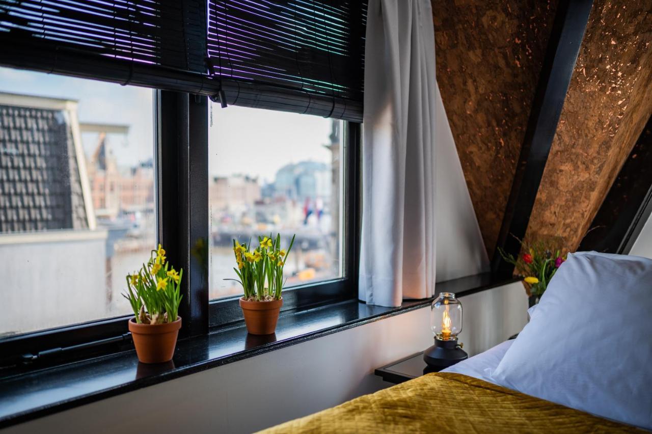Sotel Station 3* Amsterdam