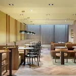Amsterdam Marriott Hotel