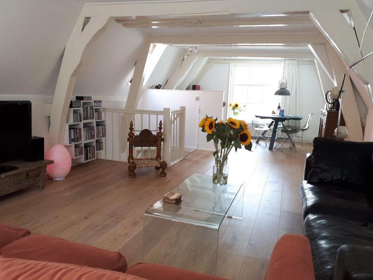 Apartment Captains House Amsterdam