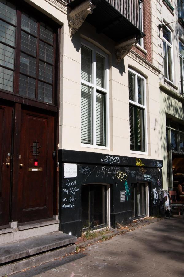 Midtown Couette-café Amsterdam