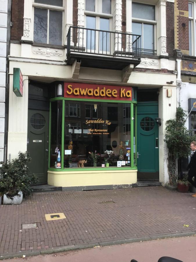 Frank's And Chong's Excellent Location *