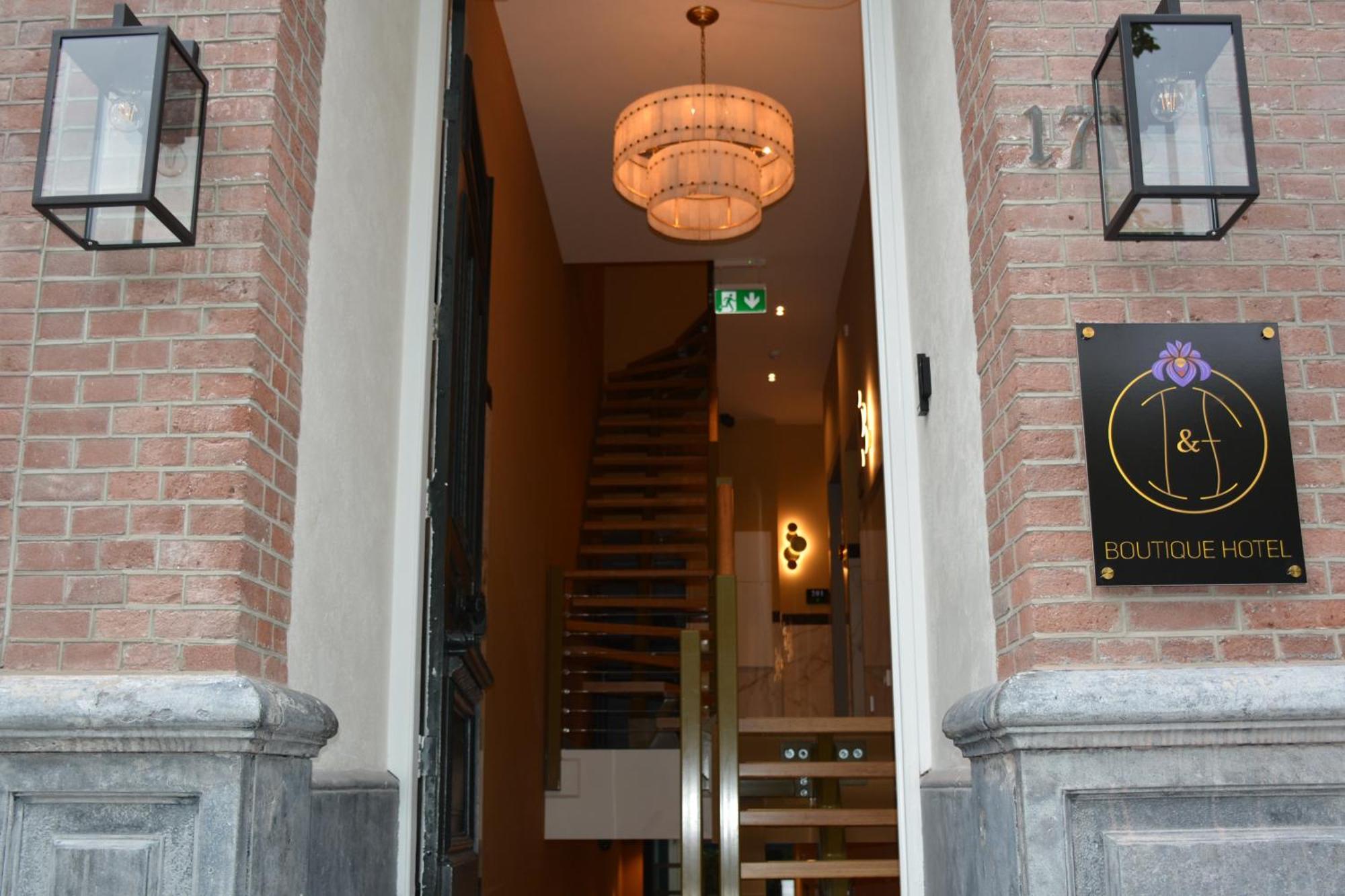 The If Boutique
