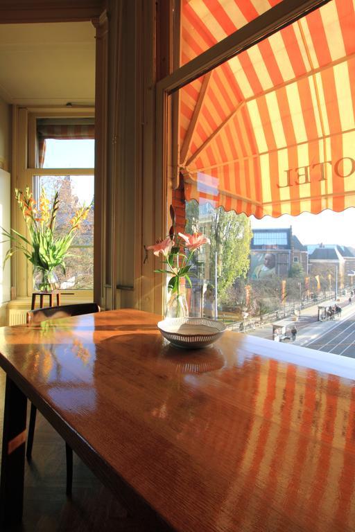 Museumzicht Hotel *